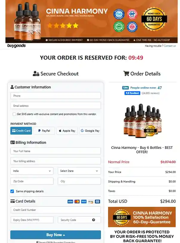 Cinna Harmony Order Page